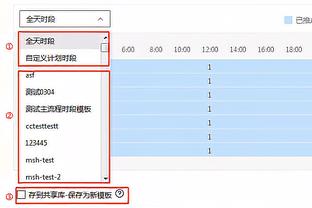 「冲浪高手」奥斯梅恩表情包回复质疑球迷：（不服去死）